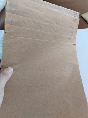 单光本色牛皮纸