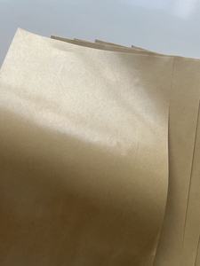 精制牛皮纸淋膜纸